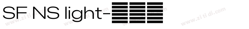 SF NS light字体转换 SF NS light字体转换